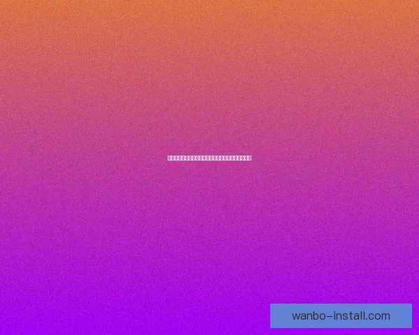 世界杯竞猜赔率分析与推荐策略助你精准预测比赛结果