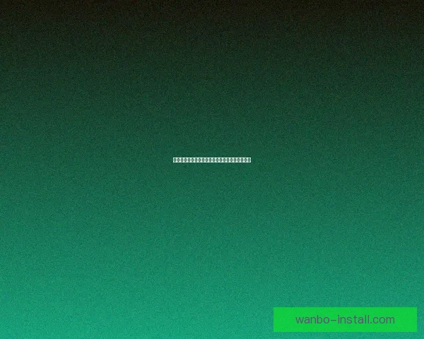 万博足球投注攻略全解析助你轻松提升胜率与收益