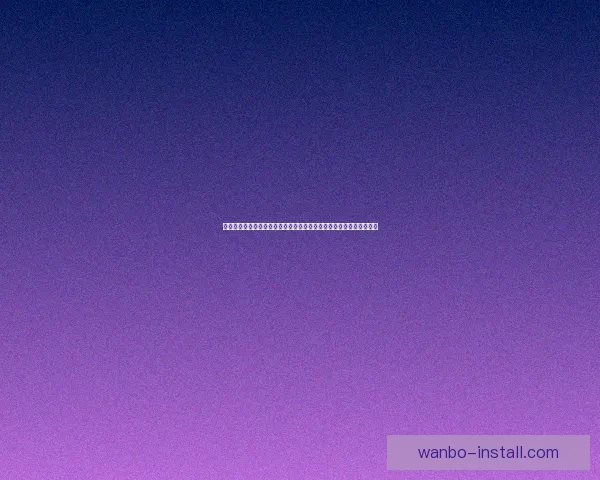 万博体育买球平台优势分析及安全性评估如何选择适合自己的投注方式