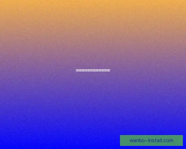 世界杯赛事竞猜盘口深度解析与投注策略全面指南