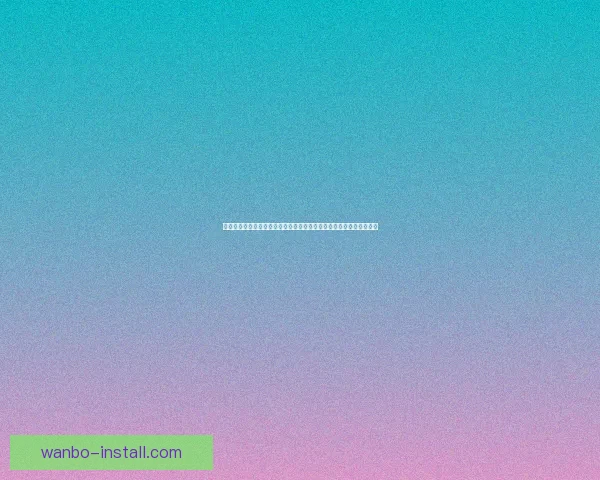 世界杯竞猜游戏大厅全新上线尽享赛事激情畅玩与丰厚奖励等你来挑战