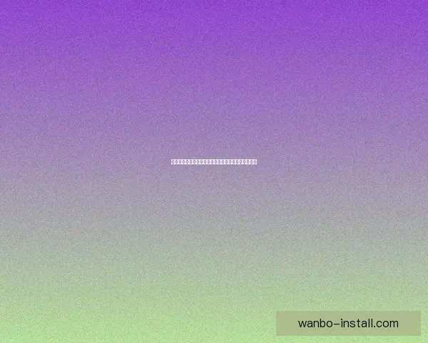 权威足球竞猜官网全方位解析赛事动态与投注技巧指南