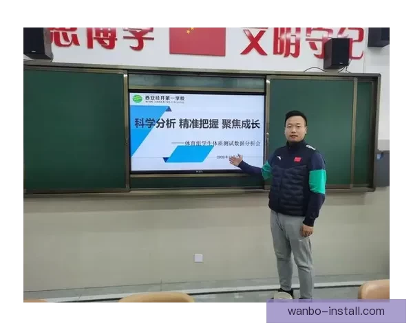 精准体育竞猜分析与专家推荐助你提升胜率策略指南