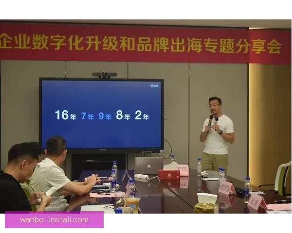 开云体育推动全球体育产业发展新模式 引领未来体育创新与数字化转型